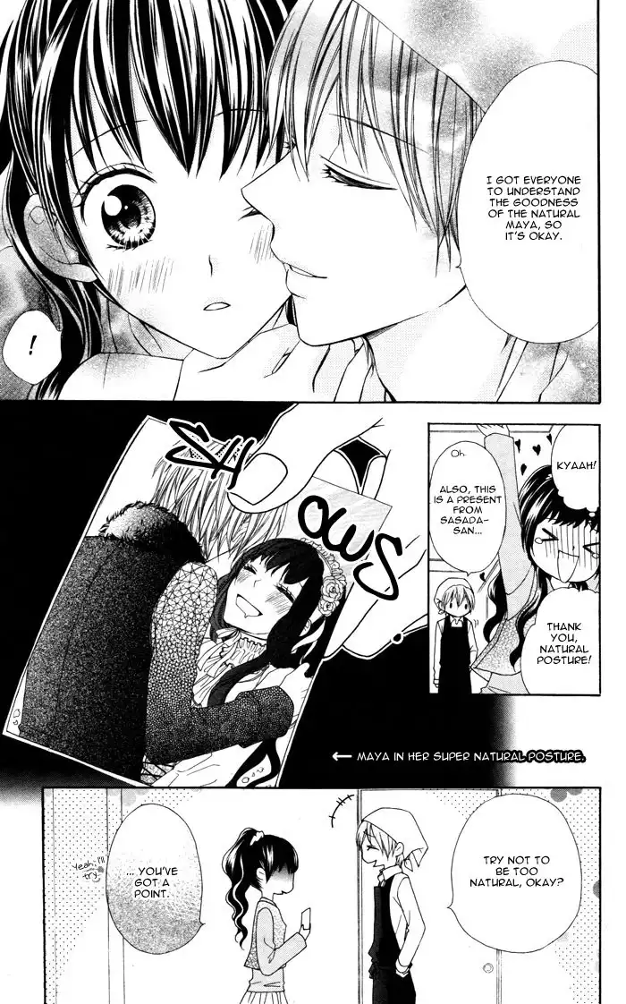 Plastic Girl Chapter 2 33